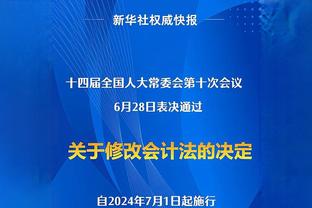 你准我更准！首节三分国王14中6 骑士12中8